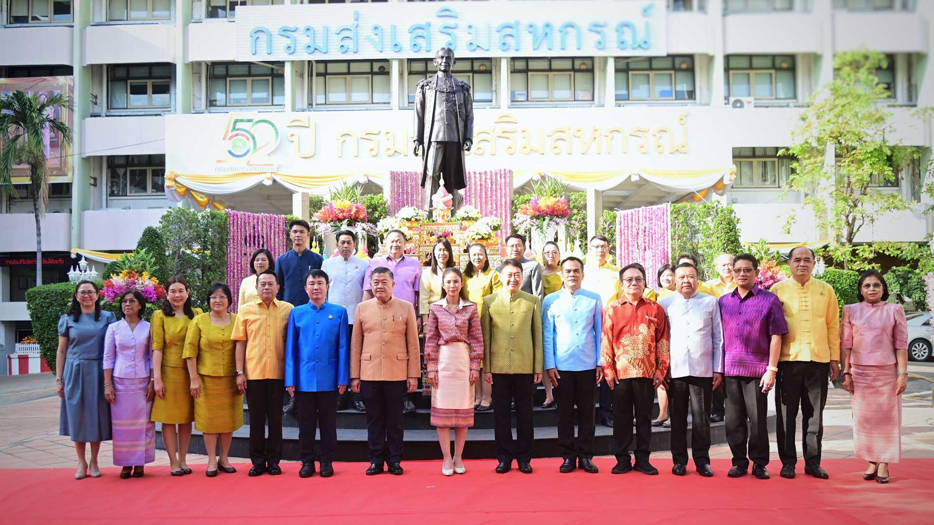 เกษตรฯ น้อมรำลึกถึงพระกรุณาธิคุณ3