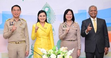 เกษตรฯจัดอบรม3