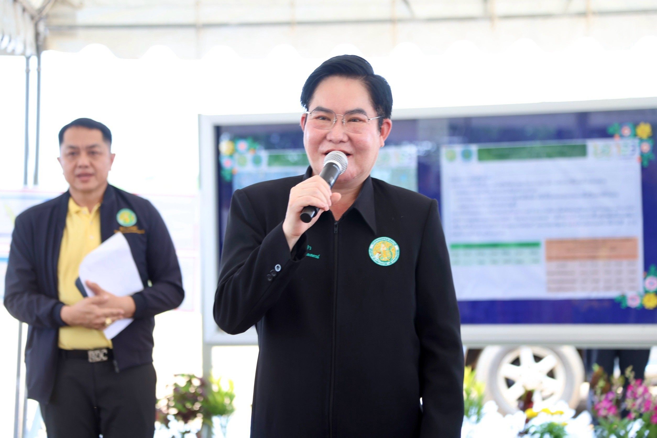 ชาวชลบุรีมีเฮ 1176005