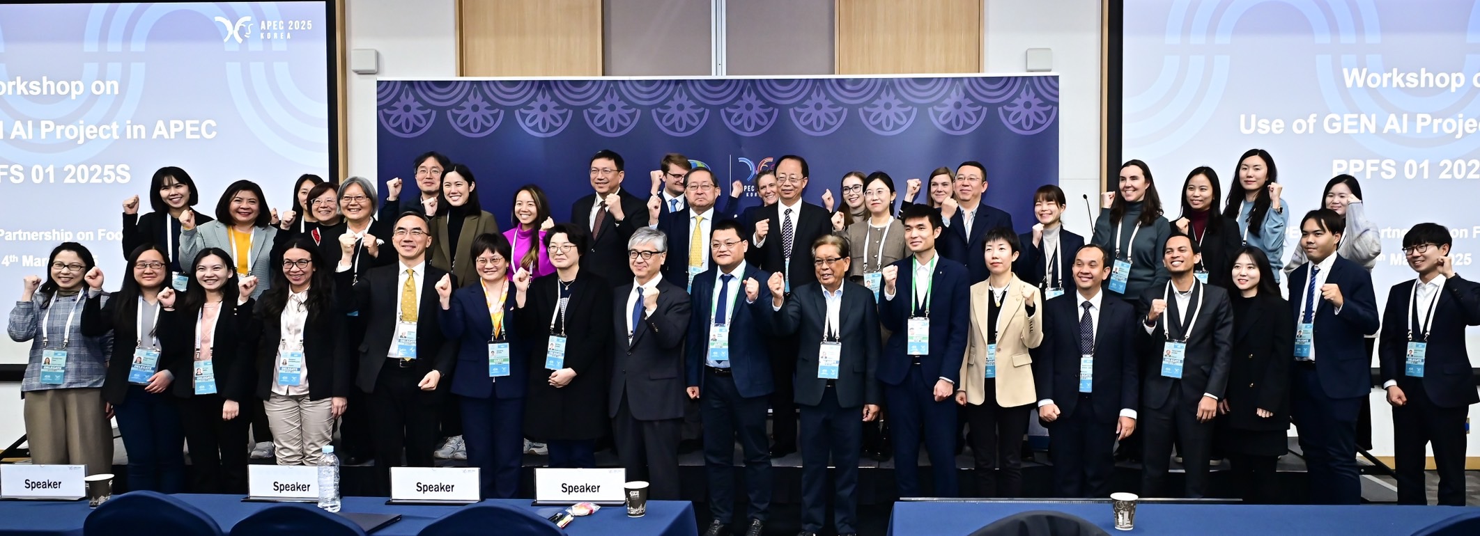 สศก. ร่วมเวที PPFS ณ สาธารณรัฐเกาหลี ผลักดันความมั่นคงอาหารภายใต้เอเปค พร้อมชูแผนรับมือสภาพภูมิอากาศ นโยบายประกันภัยพืชผลและการขึ้นทะเบียนผู้ให้บริการเครื่องจักรกลทางการเกษตร เพื่อสร้างโอกาสให้เกษตรกร 6 1394227 0