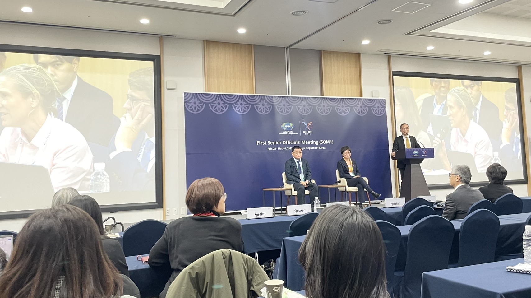 สศก. ร่วมเวที PPFS ณ สาธารณรัฐเกาหลี ผลักดันความมั่นคงอาหารภายใต้เอเปค พร้อมชูแผนรับมือสภาพภูมิอากาศ นโยบายประกันภัยพืชผลและการขึ้นทะเบียนผู้ให้บริการเครื่องจักรกลทางการเกษตร เพื่อสร้างโอกาสให้เกษตรกร 13 1394234