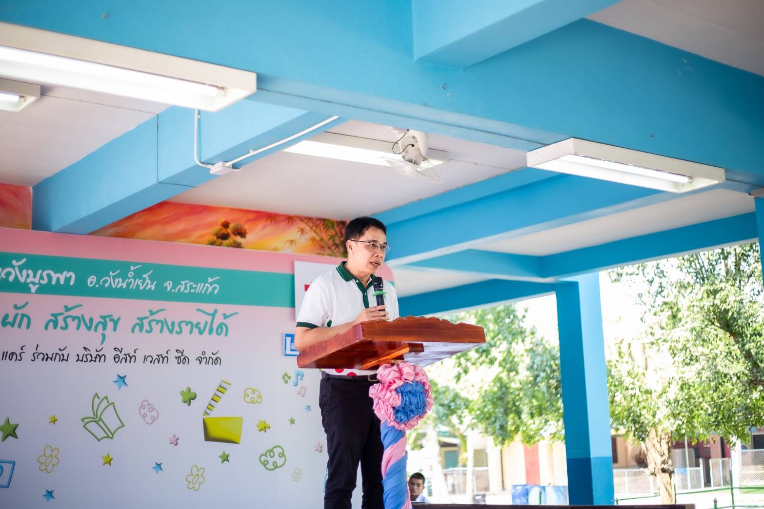 CSR Baan Wang Nam Yen Srakaew School 4