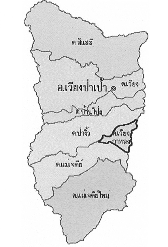 GI64100158 page 0007ออออ