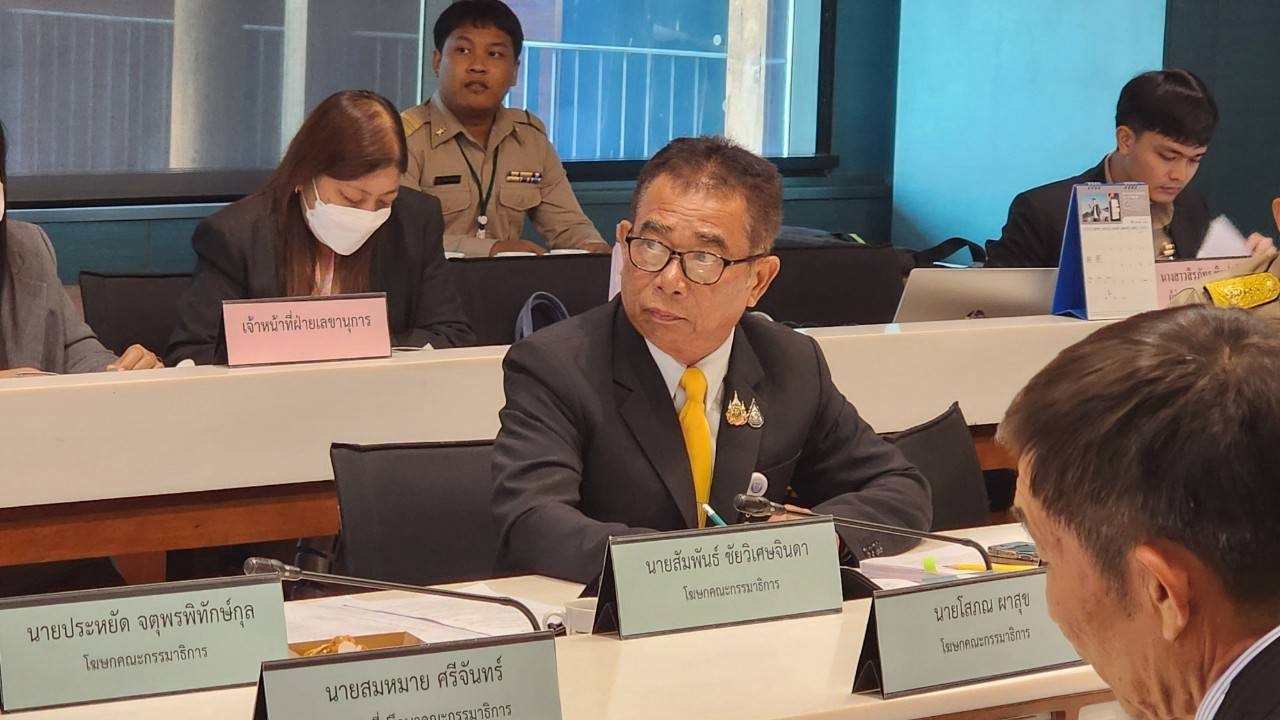 กมธ.ทรัพยากรฯวุฒิสภา จี้ จนท.เช็กบิลกลุ่มทุนข้ามชาติฮุบป่าฉะเชิงเทรา ทำสวนทุเรียน 688 ไร่ อึ้ง จนท.รัฐโอนสิทธิ์ป่าสงวนฯให้นายทุนจีน 4 S 122527753