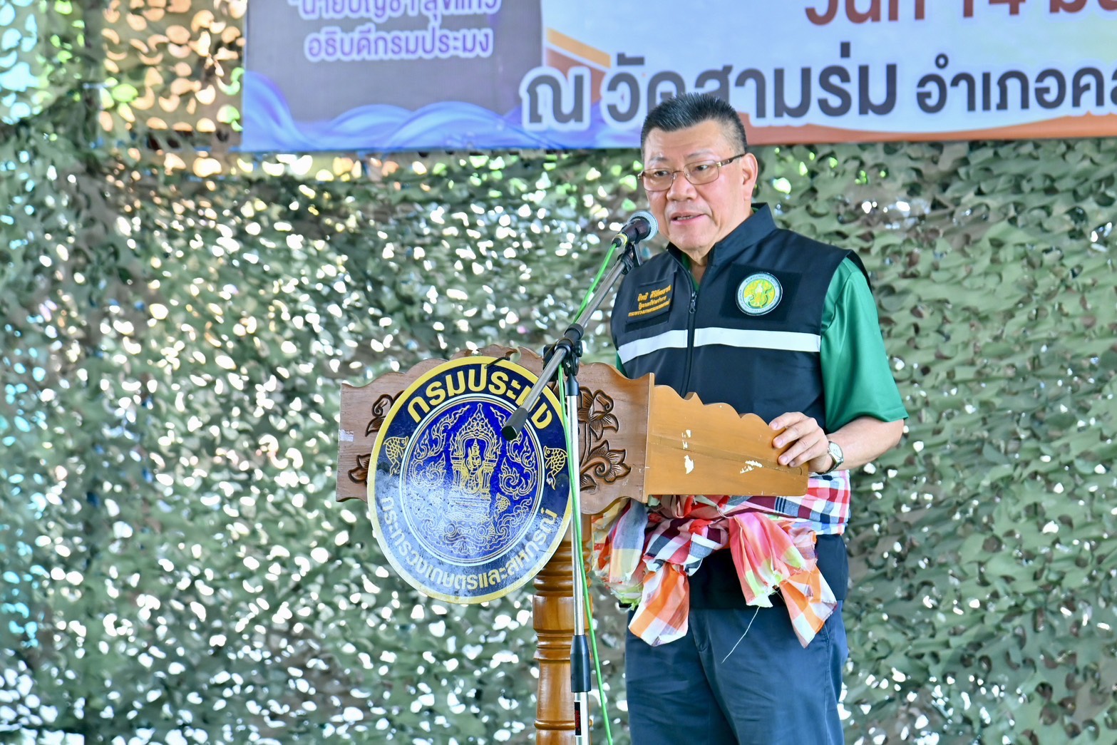 ‘รมช.อิทธิ’ ปล่อยพันธุ์กุ้งก้ามกราม ฟื้นฟูระบบนิเวศ เติมความอุดมสมบูรณ์สัตว์น้ำ “แม่น้ำบางปะกง” มุ่งสร้างความมั่นคงทางอาหาร 2 S 14622759