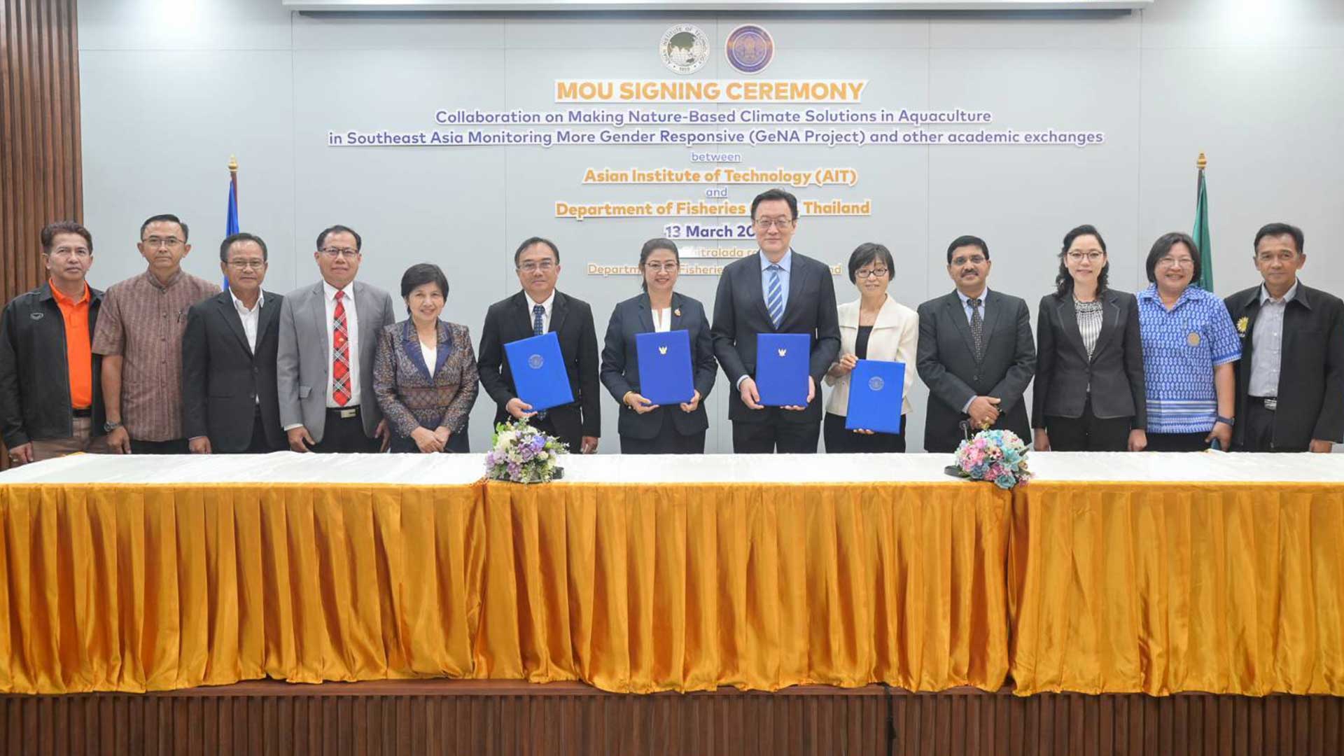 กรมประมง จับมือ AIT 3