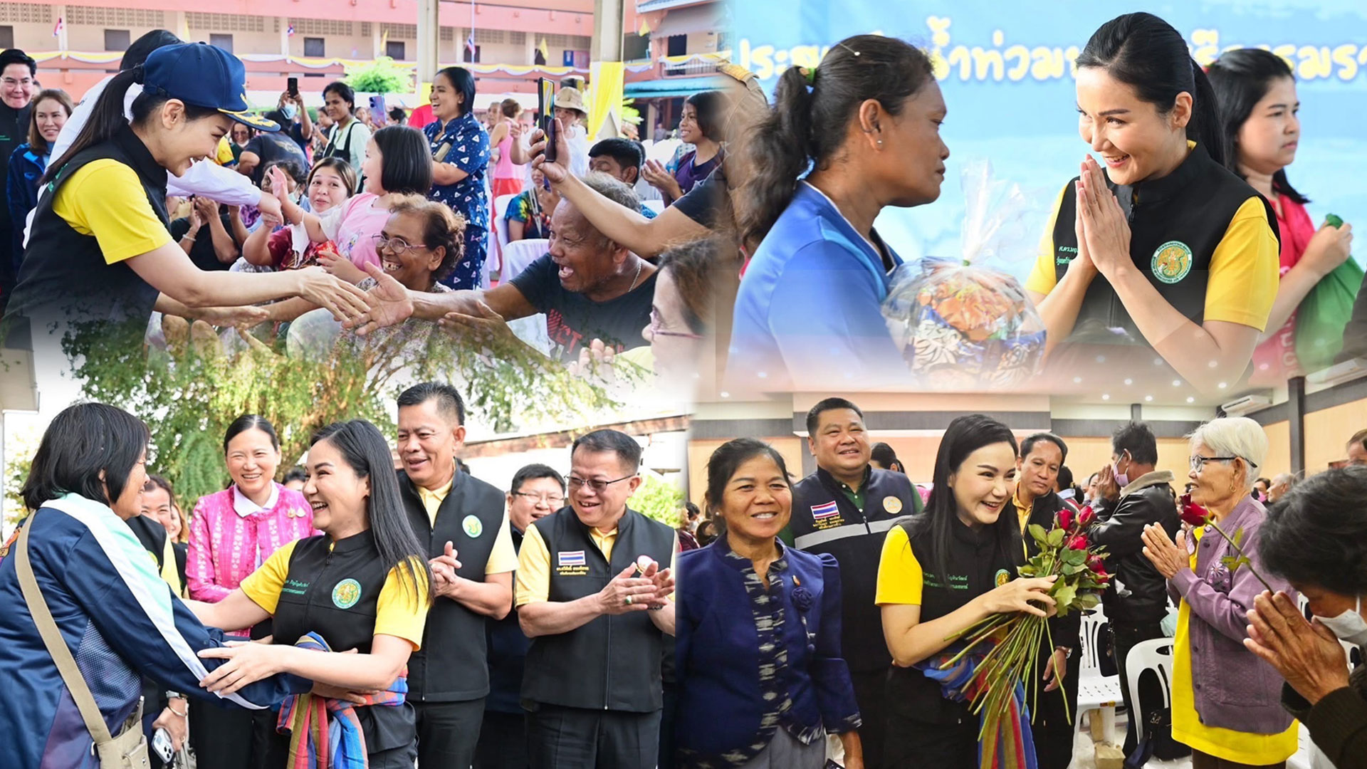 กระทรวงเกษตรฯ2