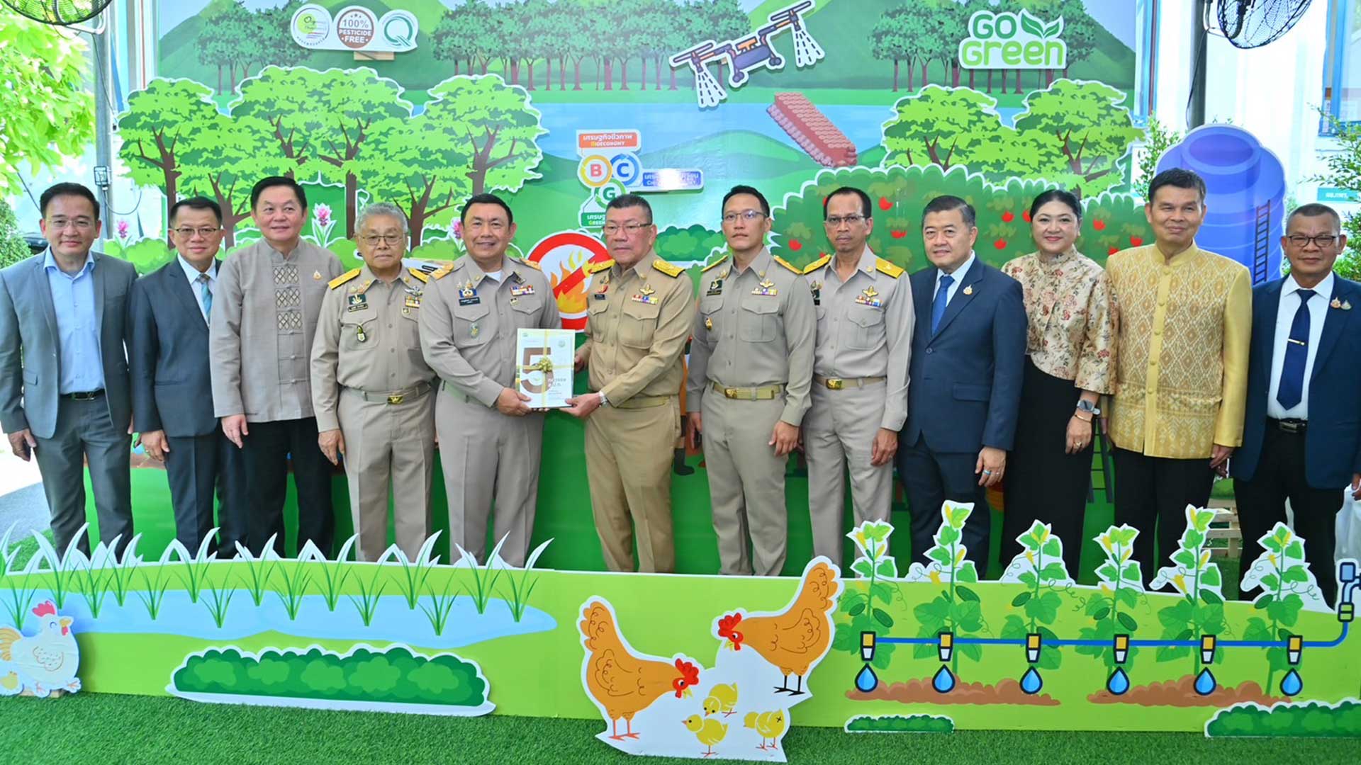 ก้าวสู่ทศวรรษ 5 3