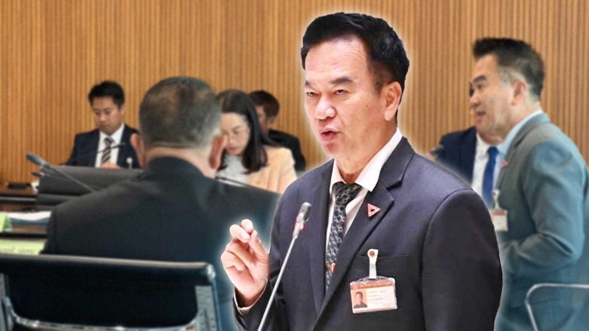 ทุเรียนอ่อน2