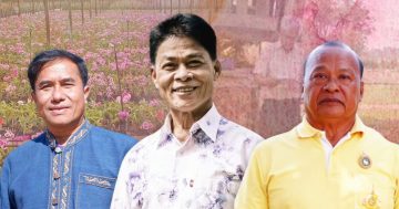 ปราชญ์เกษตรของแผ่นดิน3