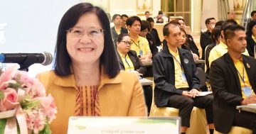 รองปลัดฯ2