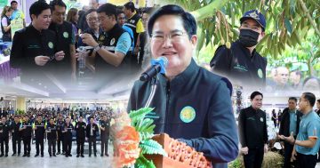 รัฐมนตรีช่วยเกษตรฯ3