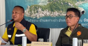 ลงพื้นที่เกาะเต่า3