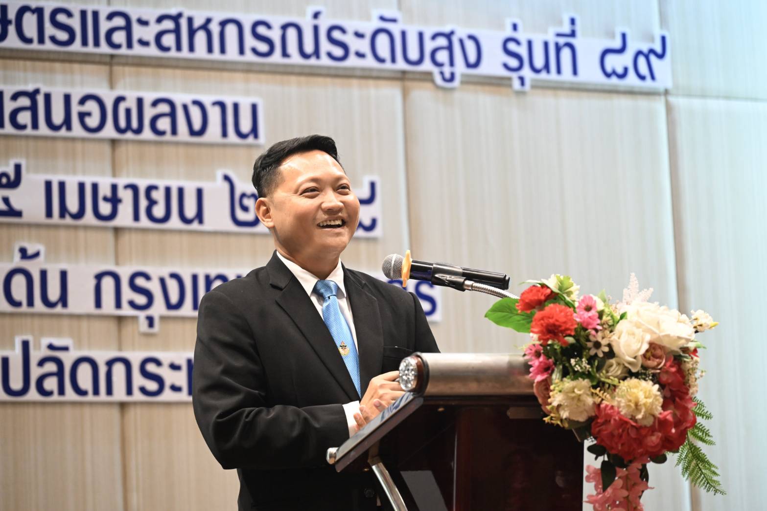 กระทรวงเกษตรฯ ชู “การฝึกอบรมหลักสูตร นักบริหารการพัฒนาการเกษตรและสหกรณ์ ระดับสูง รุ่นที่ 89” พัฒนาบุคลากร นำนโยบายสู่การปฏิบัติได้จริง 2 1349105