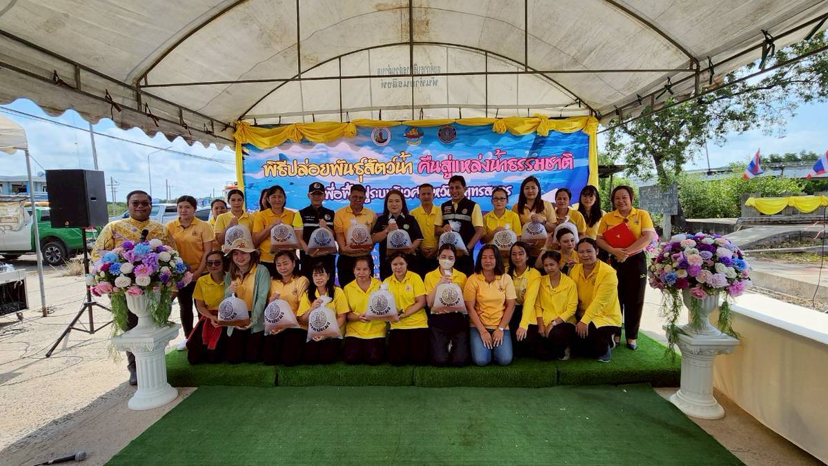 IMG 20250422144601000000