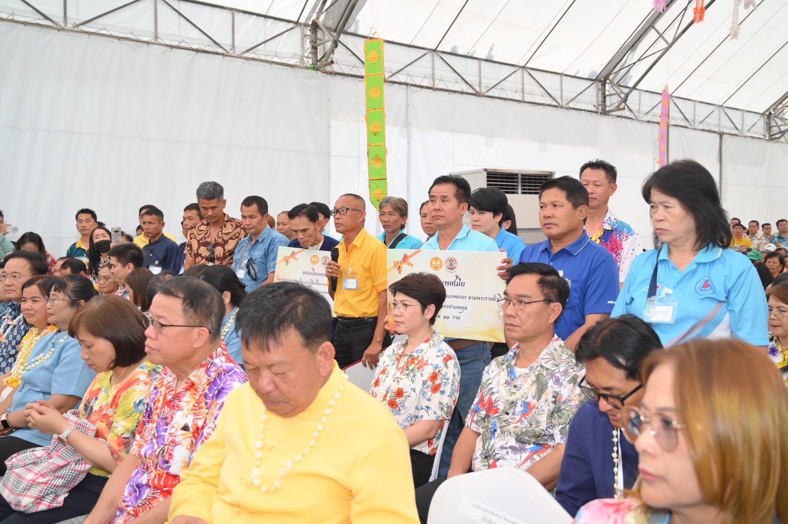 “รมช.อิทธิ-รมช.อัครา” มอบโค โครงการธนาคารโค-กระบือเพื่อเกษตรกร ตามพระราชดำริ จังหวัดพะเยา 11 S 16064585
