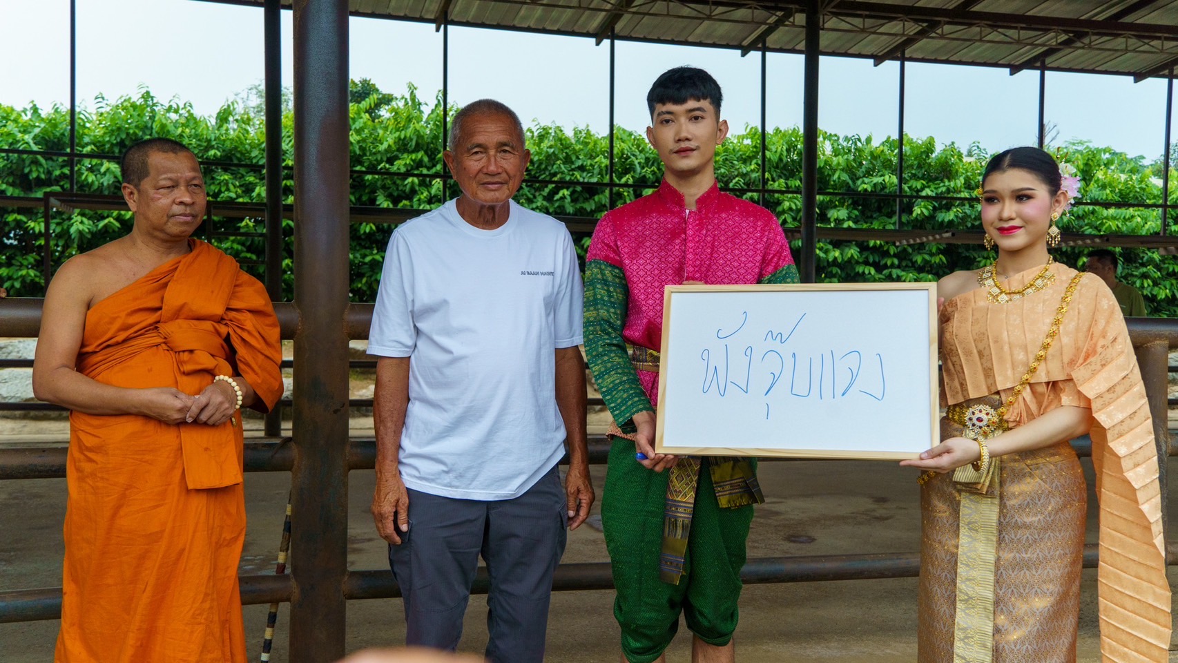 นาทีชีวิต แม่ช้างมือใหม่ของสวนนงนุชพัทยาตกลูกครั้งแรกเกือบไม่รอด เจ้าหน้าที่มีความพร้อมเลยช่วยชีวิตลูกช้างไว้ทัน-จัดขบวนรับขวัญช้าง 11 S 3761413