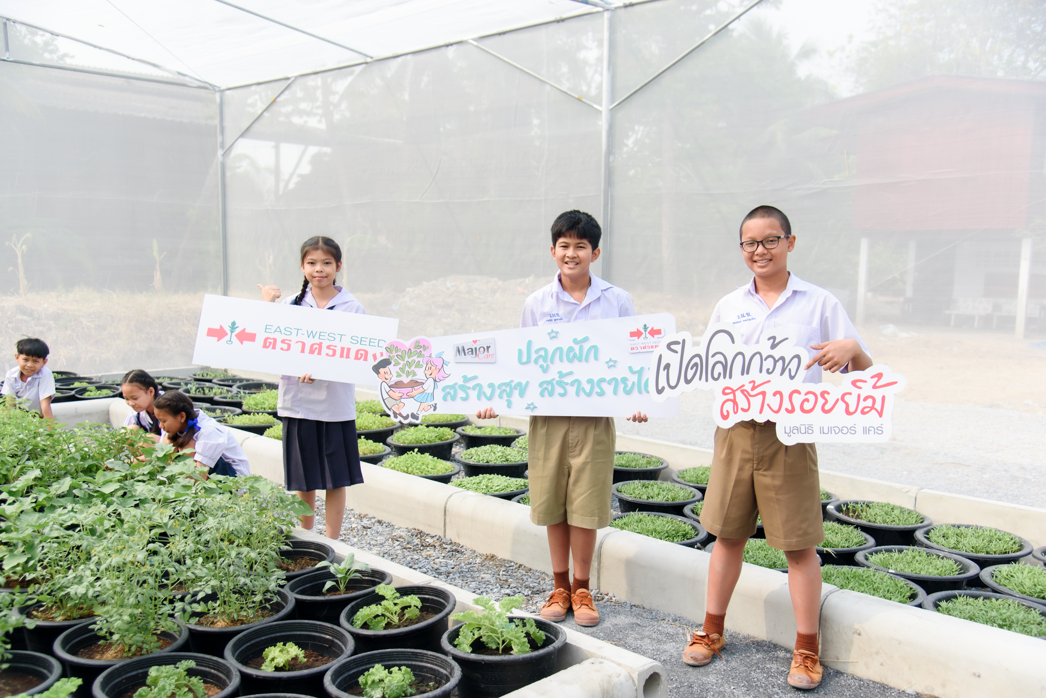 Wat Wang Nam Khao School Nakornpathom 12
