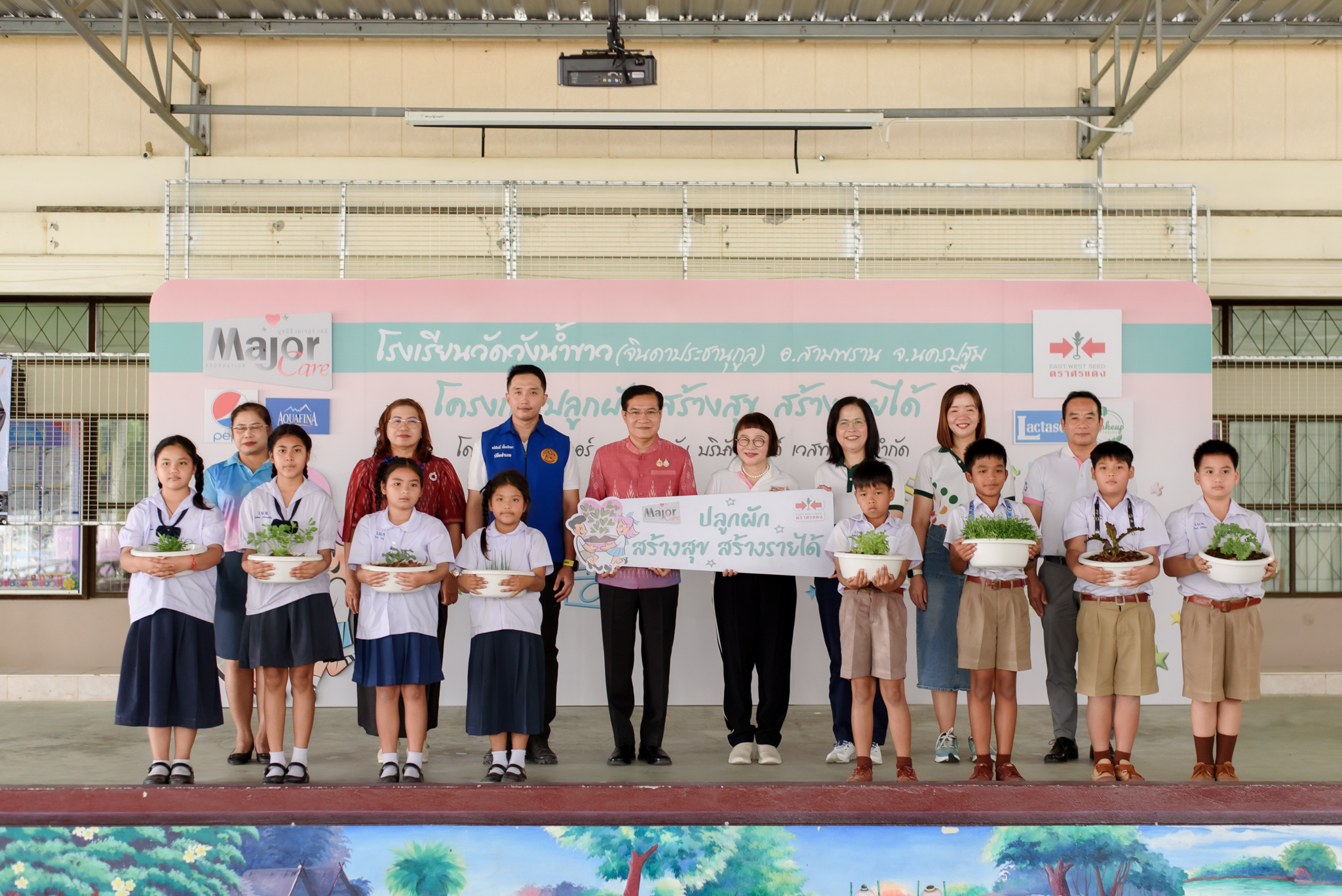 Wat Wang Nam Khao School Nakornpathom 25