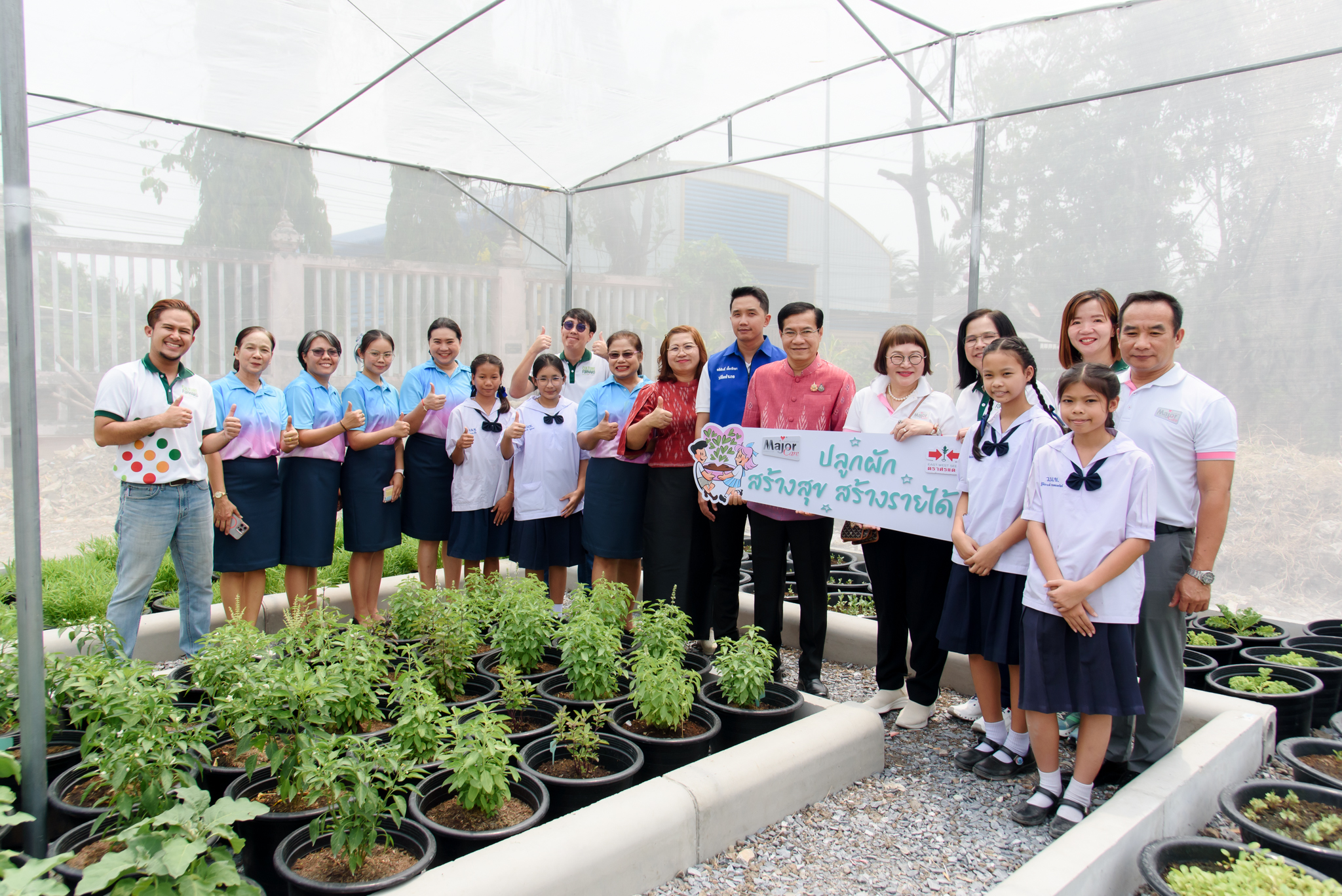 Wat Wang Nam Khao School Nakornpathom 39