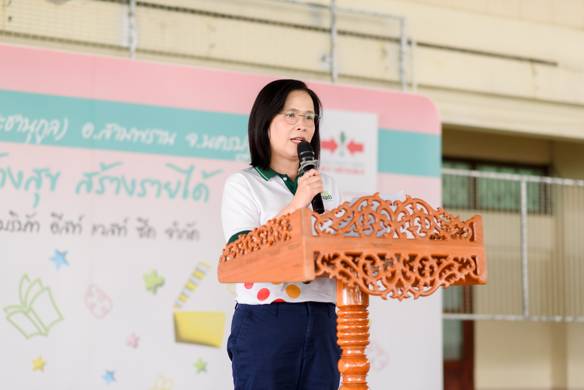 คุณรานีวรรณ รามศิริ ผู้จัดการทั่วไป อีสท์
