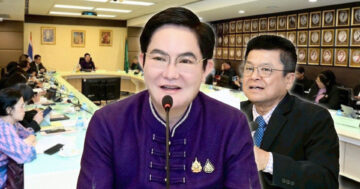 รมช.อัครา2