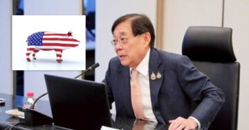 หวั่นกระทบเกษตรกร3