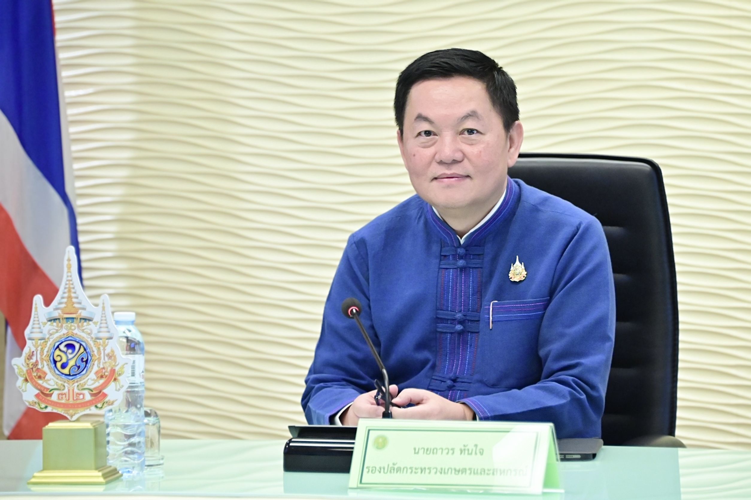 ก.เกษตรฯเตรียมความพร้อมแผนป้องกันและบรรเทาสาธารณภัย ในช่วงฤดูฝน 2568 2 1021115