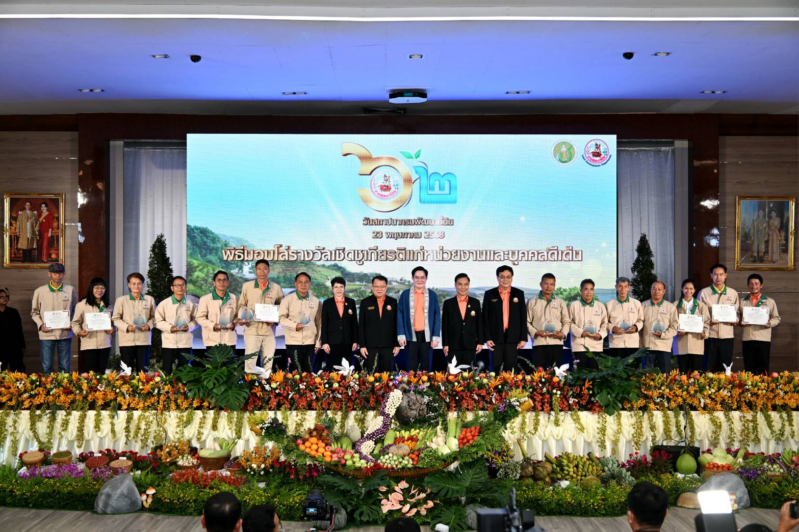 กรมพัฒนาที่ดิน ครบรอบ 62 ปี จัดยิ่งใหญ่ โชว์นวัตกรรม “ดิน” ขับเคลื่อนเกษตรไทยสู่ความยั่งยืน 9 127123