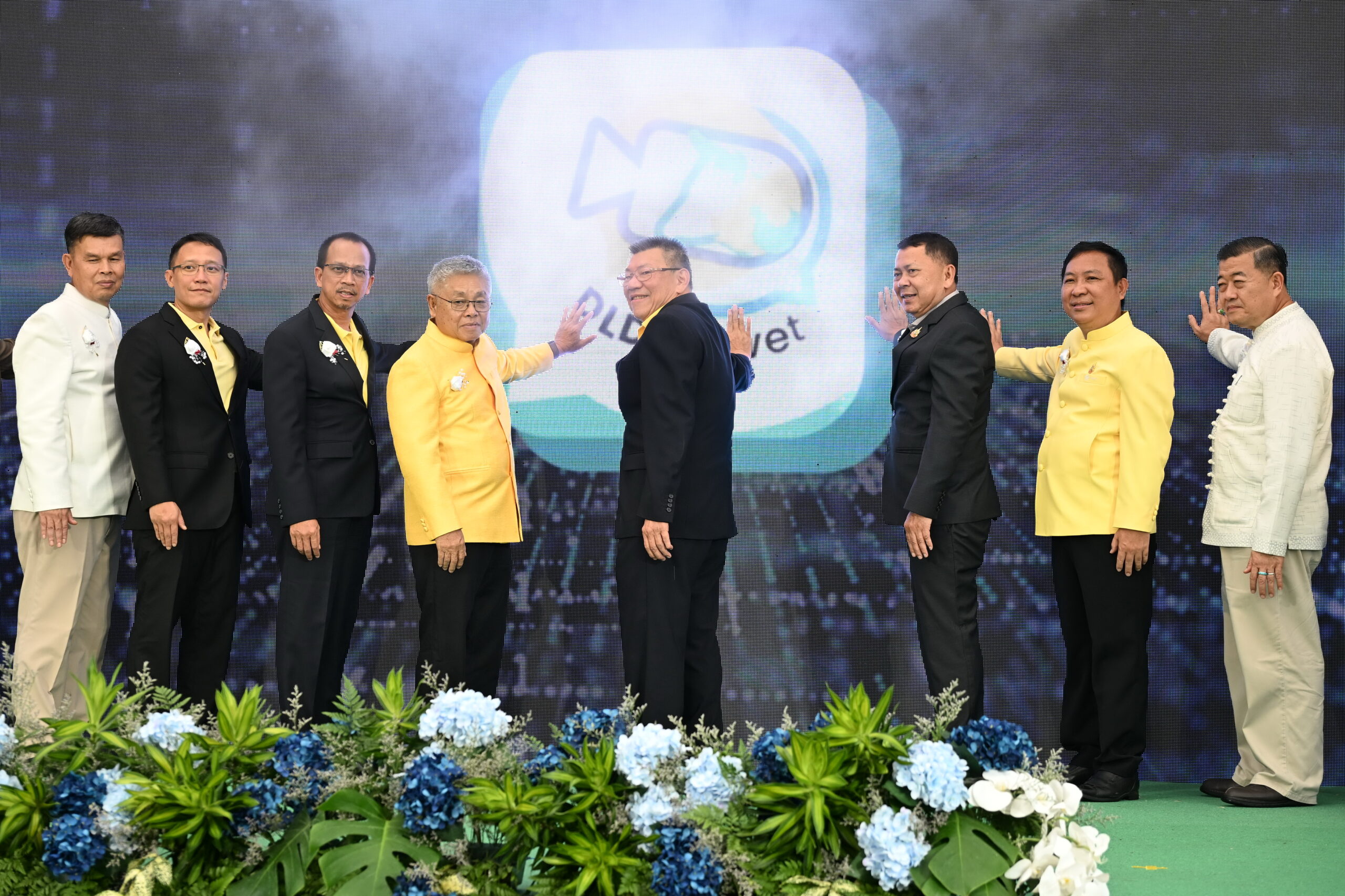 ครบรอบ 83 ปี กรมปศุสัตว์ จัดยิ่งใหญ่ พร้อมเปิดตัวระบบ DLD-Televet ยกระดับบริการสัตวแพทย์ ตอบโจทย์ยุคดิจิทัล 3 226001 scaled