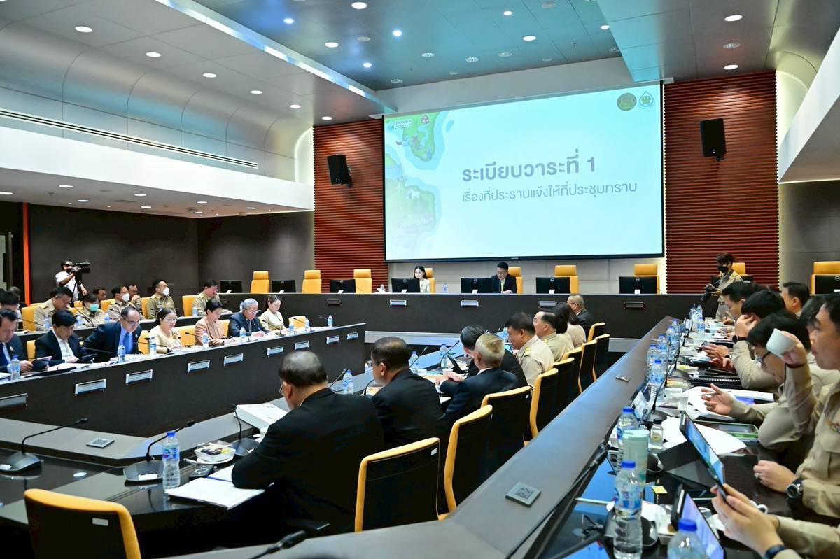 รมว.นฤมล เผย กนช.เห็นชอบร่างโครงการเพิ่มประสิทธิภาพการบริหารจัดการน้ำเร่งด่วน รับมือ น้ำท่วม-ภัยแล้ง เสริมความมั่นคงด้านน้ำอุปโภคบริโภค 4 3436989