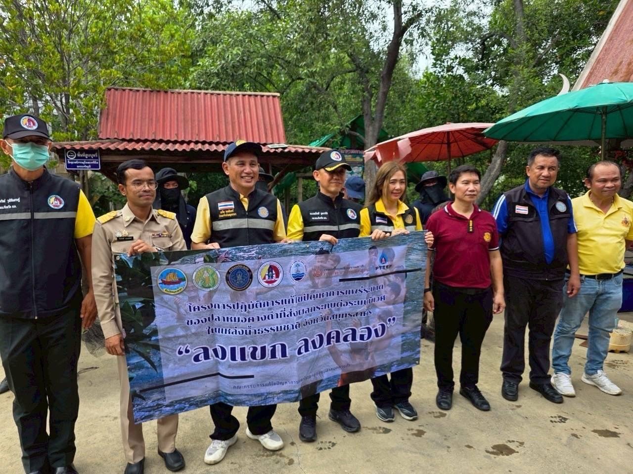 กรมประมง เปิดผลสำเร็จ รับซื้อปลาหมอคางดำ 13- 23 พ.ค. 68 รวมจำนวน 689,596 กก. 6 436184 2