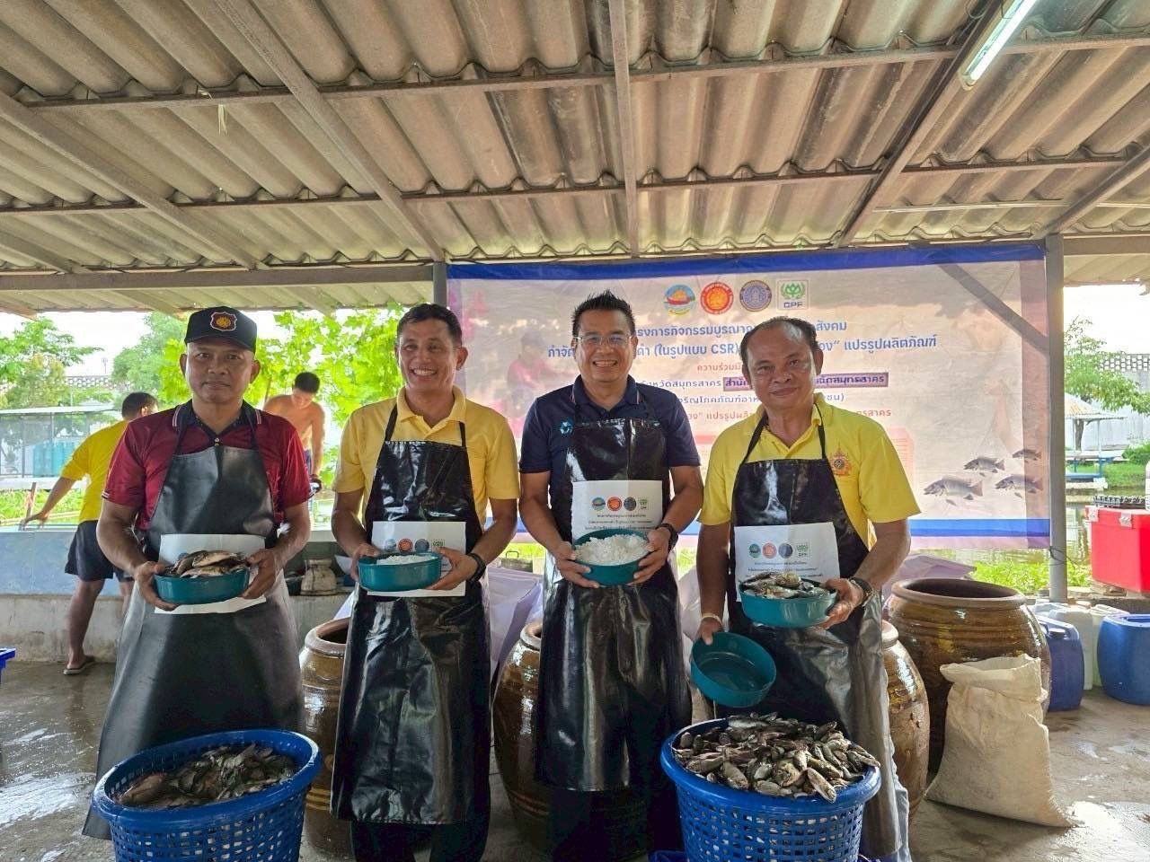 กรมประมง เปิดผลสำเร็จ รับซื้อปลาหมอคางดำ 13- 23 พ.ค. 68 รวมจำนวน 689,596 กก. 11 436188