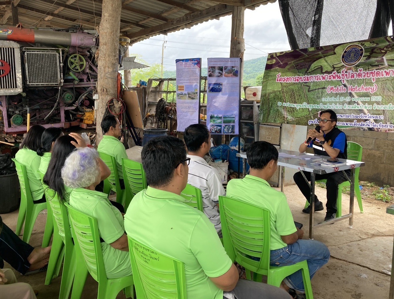 กรมประมง เล็งสร้างต้นแบบศูนย์ผลิตสัตว์น้ำชุมชน ภายใต้ “พะเยาโมเดล”จัดคอร์สถ่ายทอดเทคโนโลยีการเพาะพันธุ์ปลาเคลื่อนที่เพื่อปล่อยเลี้ยงในนาข้าวสรรพสีหนุนส่งเสริมวิถีการทำเกษตรแบบผสมผสาน สร้างแหล่งอาหารที่ยั่งยืน 4 442894