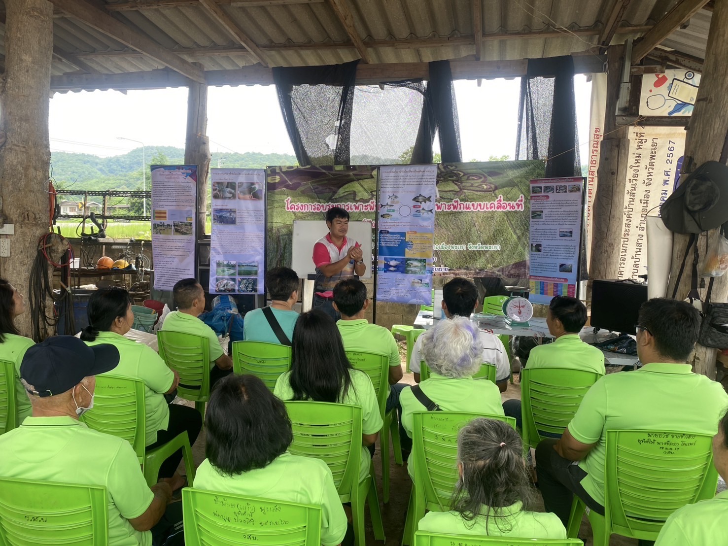 กรมประมง เล็งสร้างต้นแบบศูนย์ผลิตสัตว์น้ำชุมชน ภายใต้ “พะเยาโมเดล”จัดคอร์สถ่ายทอดเทคโนโลยีการเพาะพันธุ์ปลาเคลื่อนที่เพื่อปล่อยเลี้ยงในนาข้าวสรรพสีหนุนส่งเสริมวิถีการทำเกษตรแบบผสมผสาน สร้างแหล่งอาหารที่ยั่งยืน 5 442895