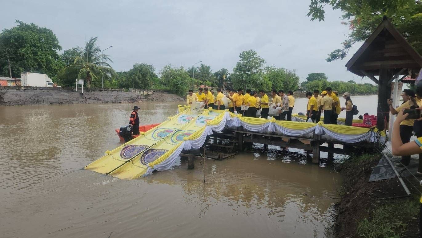 กรมประมง จับมือ อบจ.ปทุมธานี ปล่อยพันธุ์สัตว์น้ำกว่า 5 แสนตัว ลงคลอง 13 หนองเสือเพิ่มประชากรสัตว์น้ำในแหล่งน้ำธรรมชาติควบคู่ไปกับกระตุ้นเศรษฐกิจฐานรากของจังหวัดปทุมธานีภายใต้ MOU ยกระดับการพัฒนาภาคการเกษตรในระดับพื้นที่ 7 447772