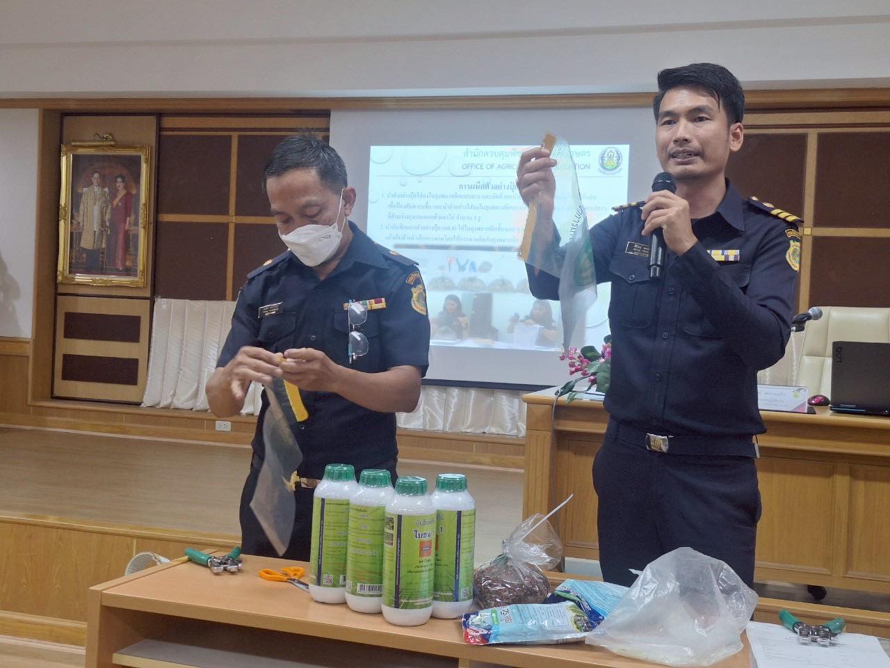 กวก. ติวเข้มสารวัตรเกษตรทั่วประเทศขับเคลื่อนปุ๋ยและชีวภัณฑ์ ย้ำผลิตปุ๋ยปลอมโทษจำคุกสูงถึง 15 ปี ปรับสูงสุด 2 ล้านบาท 8 500056593 1135686221925973 2373328369599572758 n