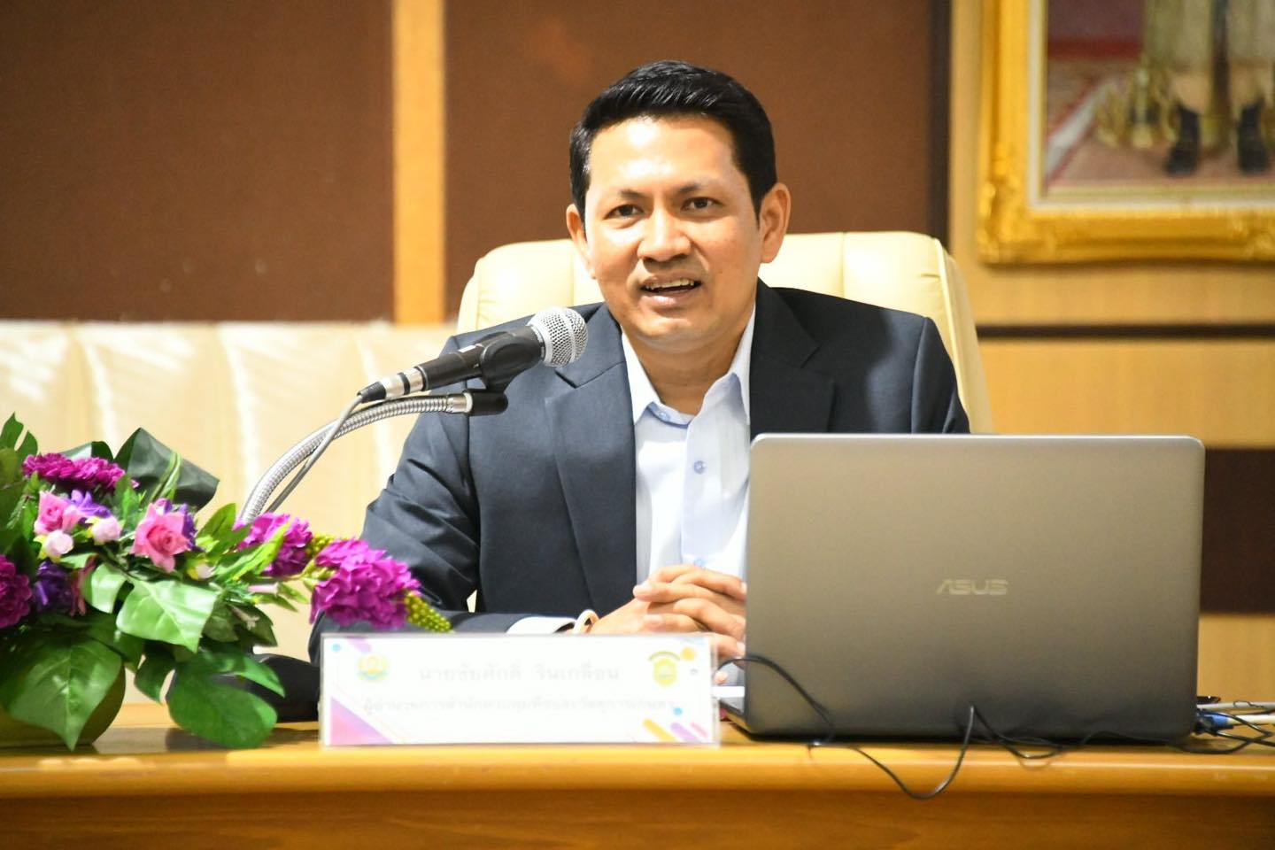 กวก. ติวเข้มสารวัตรเกษตรทั่วประเทศขับเคลื่อนปุ๋ยและชีวภัณฑ์ ย้ำผลิตปุ๋ยปลอมโทษจำคุกสูงถึง 15 ปี ปรับสูงสุด 2 ล้านบาท 2 500229868 1135672975260631 2693380343084260581 n