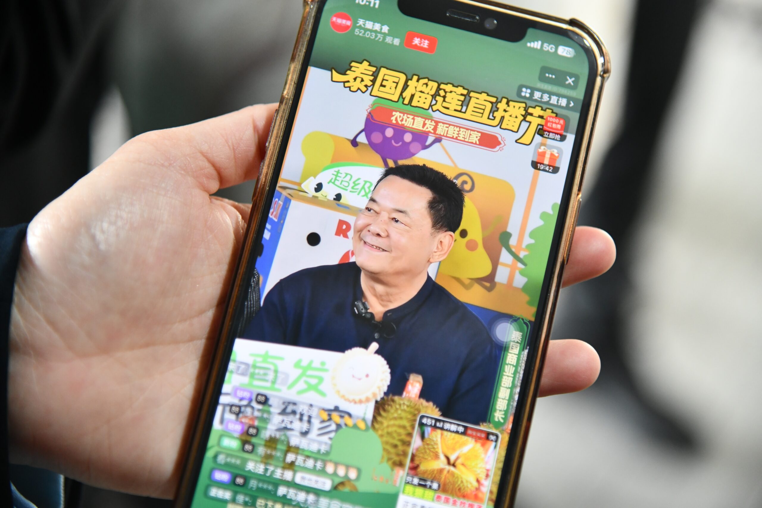 “นภินทร” บุกเซี่ยงไฮ้ รุกตลาดนำเข้าผลไม้ไทย ดันผลไม้สดผ่าน E-Commerce ไลฟ์สดขายทุเรียนหมอนทองไทยกระหึ่มแพลตฟอร์มจีน 7 5eebdf453563f0a577b1fd54ed794f0a2141819 scaled