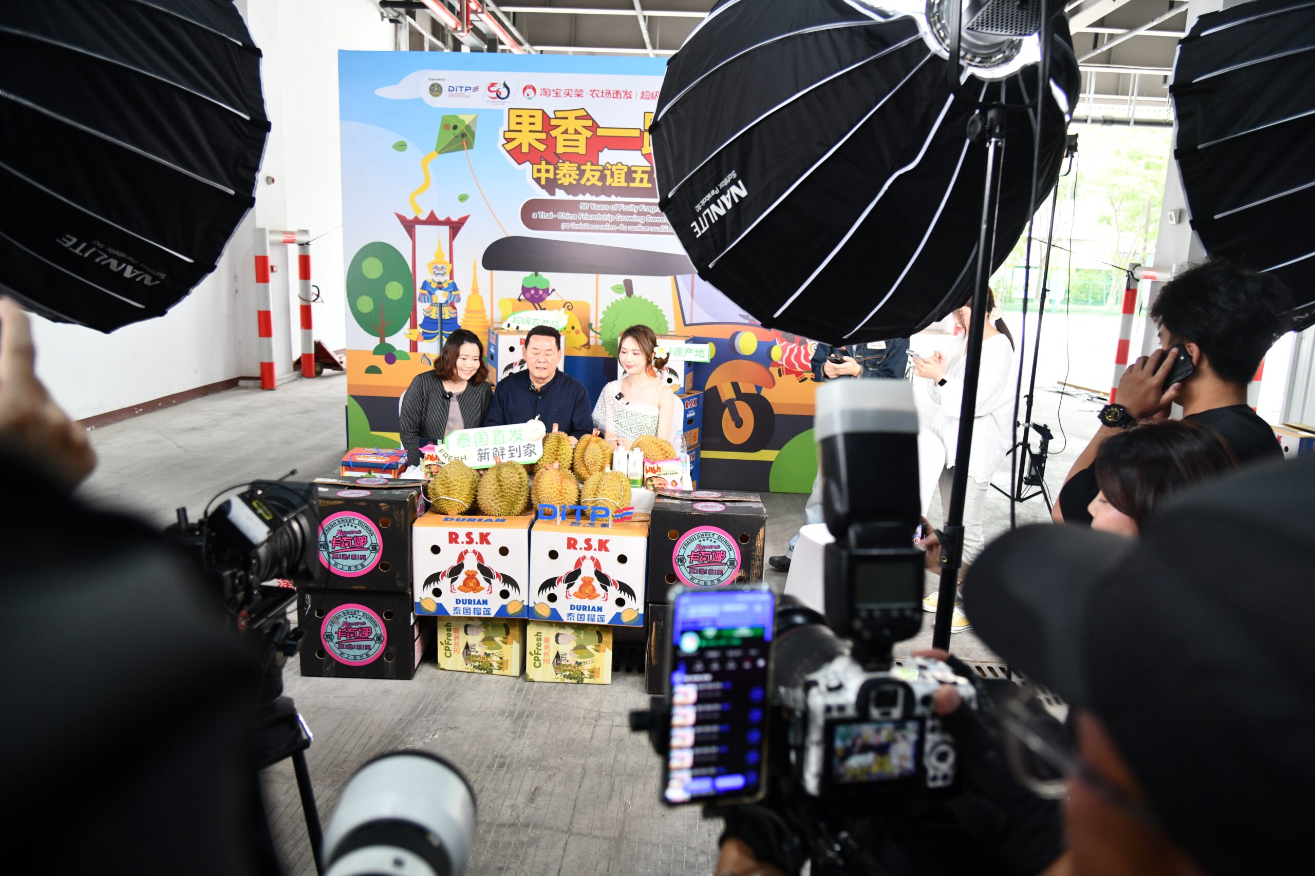 “นภินทร” บุกเซี่ยงไฮ้ รุกตลาดนำเข้าผลไม้ไทย ดันผลไม้สดผ่าน E-Commerce ไลฟ์สดขายทุเรียนหมอนทองไทยกระหึ่มแพลตฟอร์มจีน 8 9e1376ceb83f5021310c8c22035a8f70141820 scaled