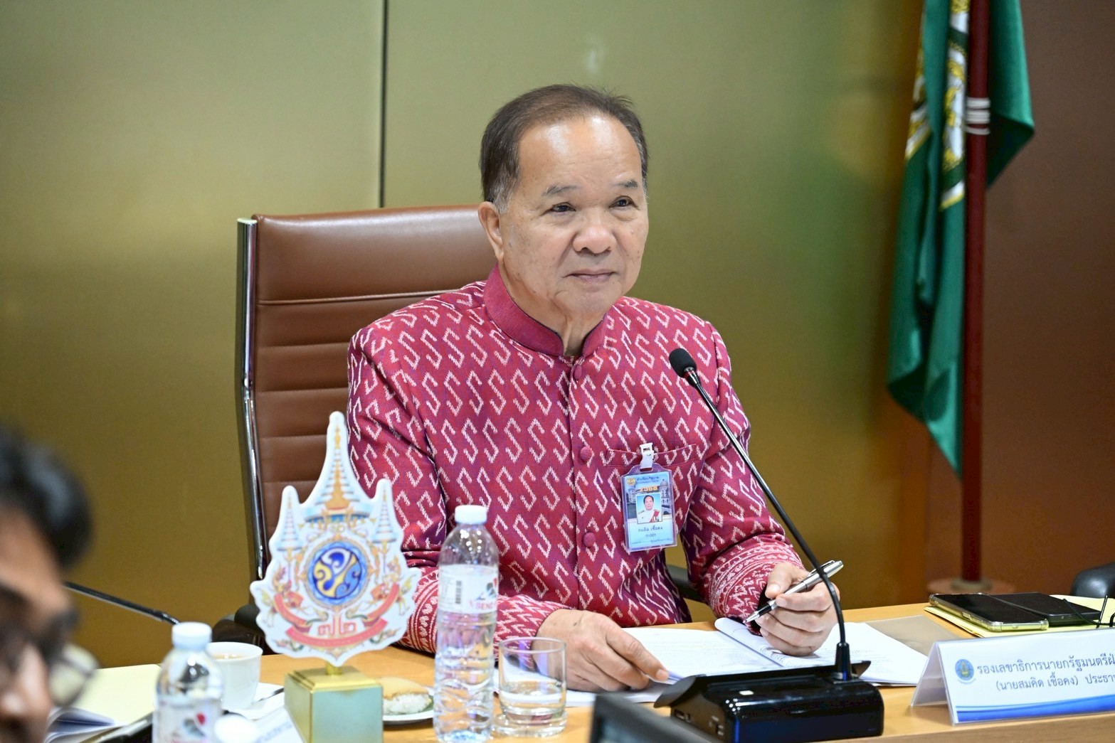 LINE ALBUM 15568 250515 5