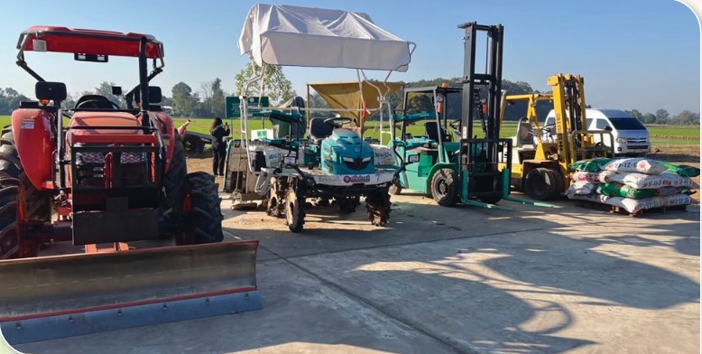 สถาบันเกษตรกรดีเด่นแห่งชาติ S 1