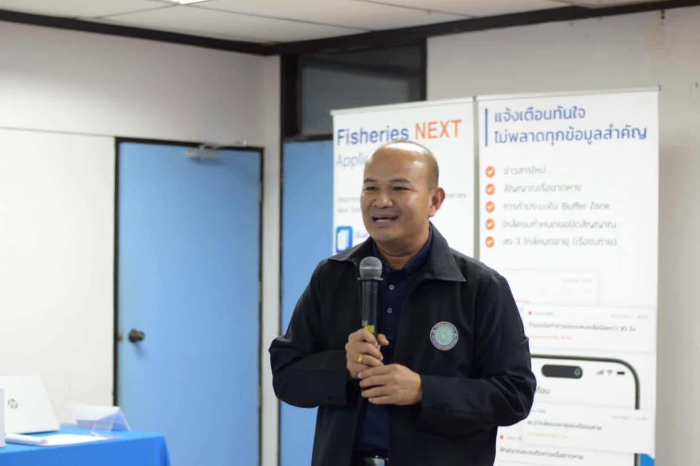 กรมประมงเร่งเดินหน้าประชาสัมพันธ์ “โครงการประมงรวมใจ จ่ายระบบติดตามเรือประมงไทย (VMS) คนละครึ่ง” เข้าสู่โค้งสุดท้าย เหลือเวลาอีกเพียง 5 วัน เท่านั้น 2 S 13402117