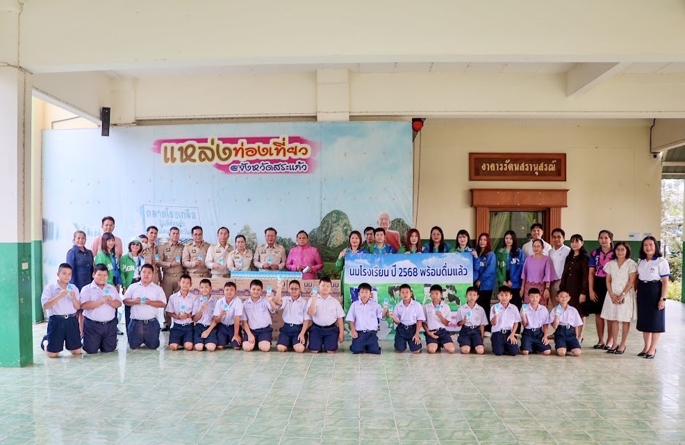 คกก.อาหารนม (นมโรงเรียน) ย้ำ มั่นใจได้ พร้อมเร่งส่งตรงถึงมือน้องๆ แน่นอน 4 S 185368616