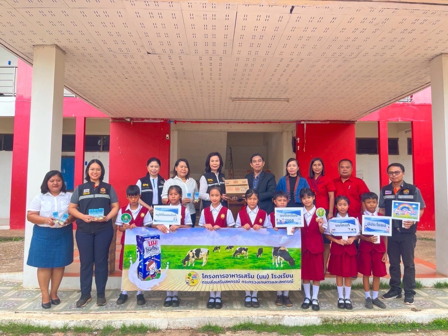 คกก.อาหารนม (นมโรงเรียน) ย้ำ มั่นใจได้ พร้อมเร่งส่งตรงถึงมือน้องๆ แน่นอน 6 S 185368618