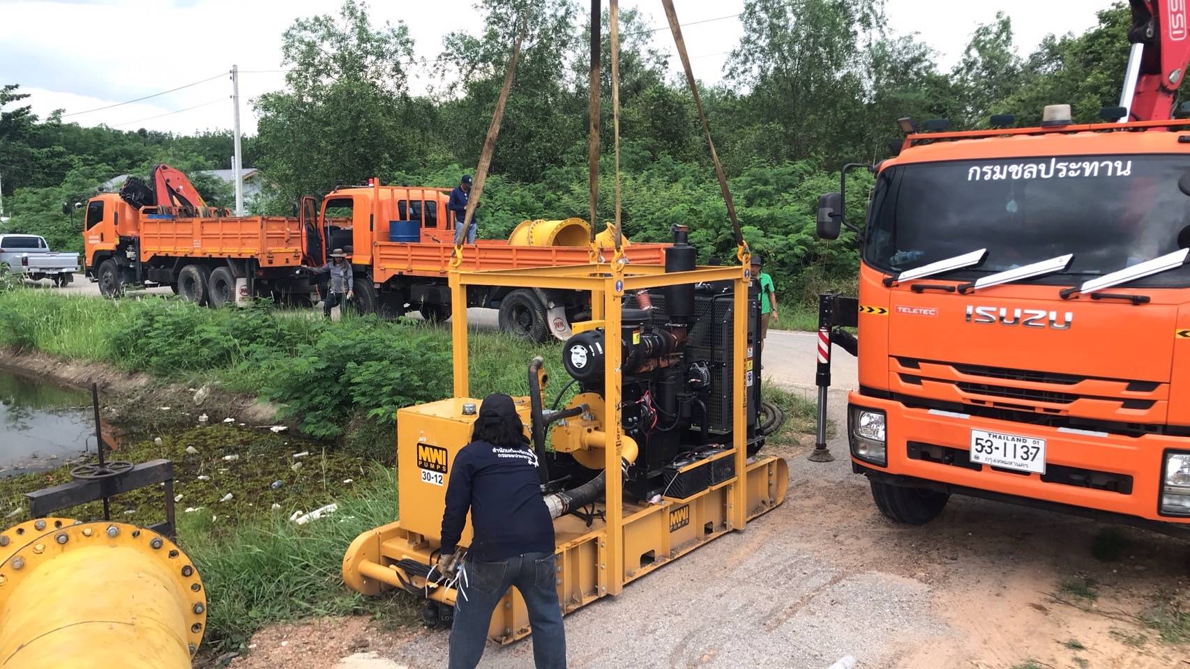 S 2498652