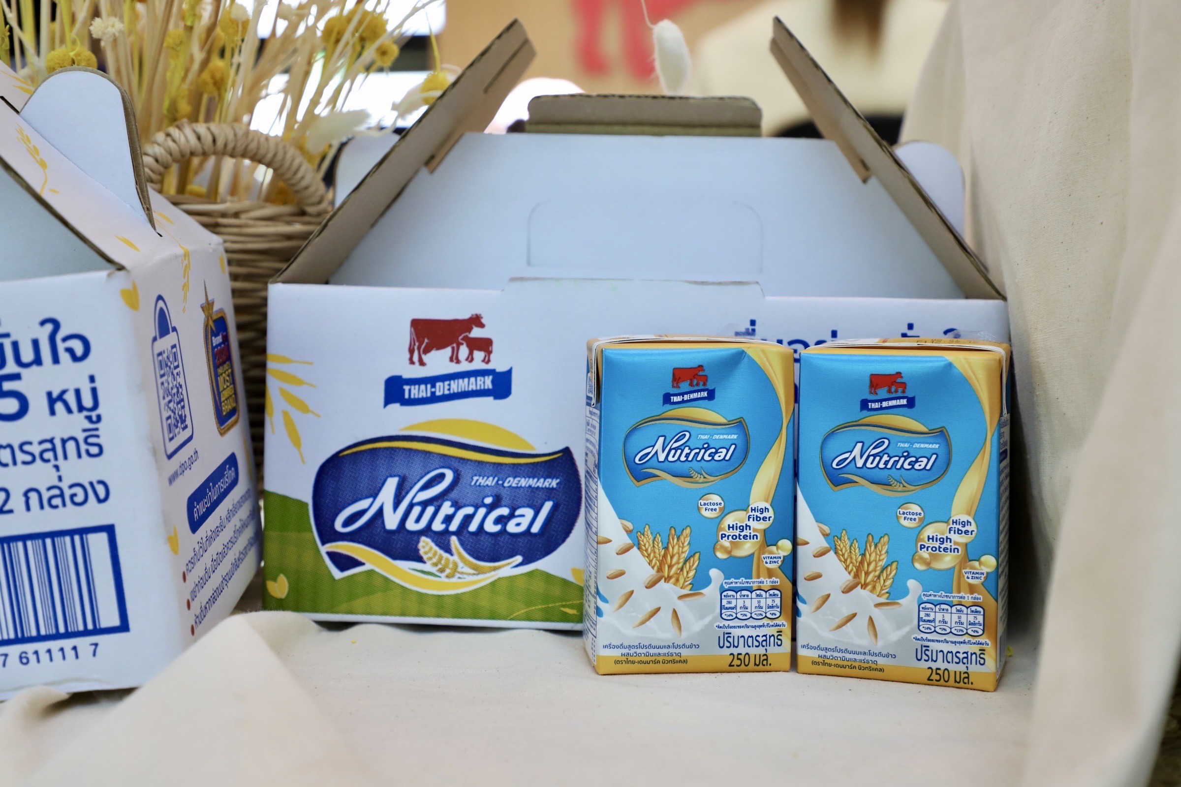 อ.ส.ค.จัดกิจกรรมเสวนา “ดื่มนมอย่างไร ให้ไกลโรค” เพื่อประชาสัมพันธ์ผลิตภัณฑ์ใหม่ “ไทย-เดนมาร์ค นิวทริแคล” และร่วมฉลอง “วันดื่มนมโลก” ประจำปี 68 8 S 56762424