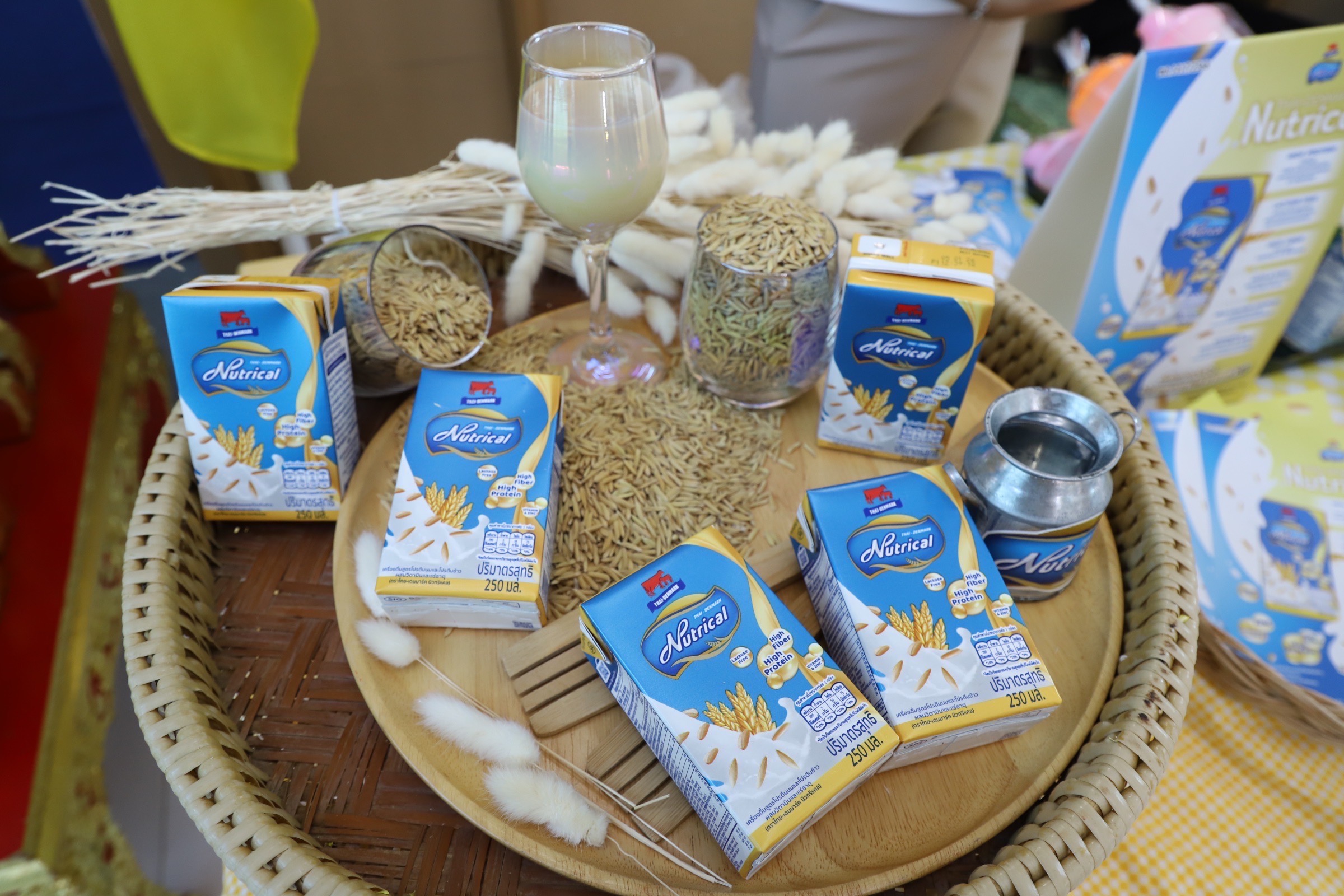 อ.ส.ค.จัดกิจกรรมเสวนา “ดื่มนมอย่างไร ให้ไกลโรค” เพื่อประชาสัมพันธ์ผลิตภัณฑ์ใหม่ “ไทย-เดนมาร์ค นิวทริแคล” และร่วมฉลอง “วันดื่มนมโลก” ประจำปี 68 9 S 56762425