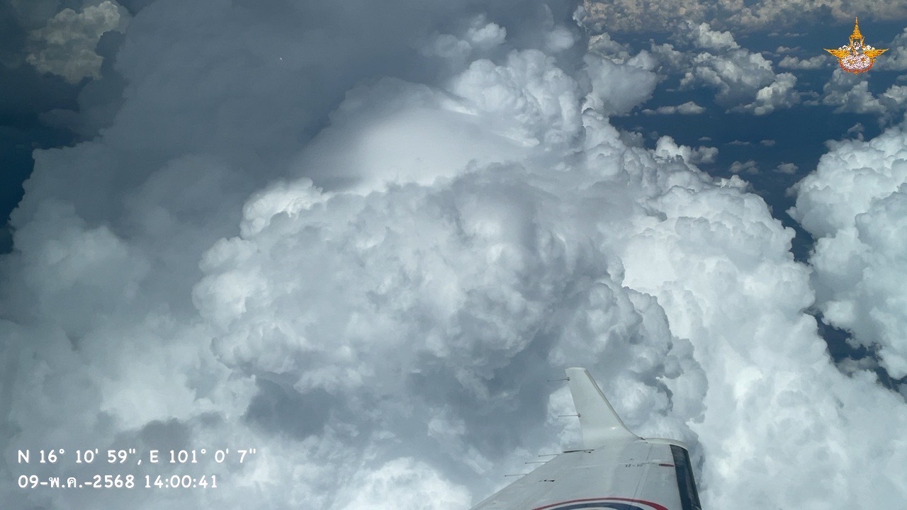 S 63135902