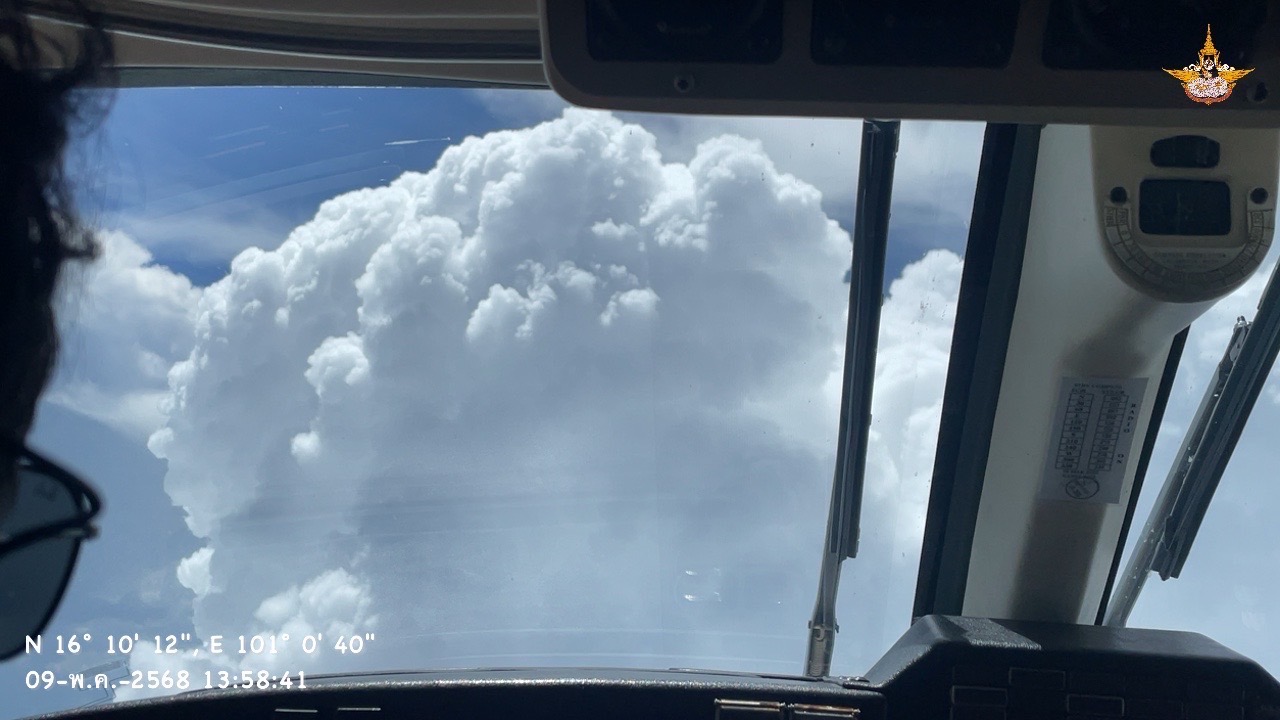 S 63135903